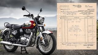 Royal Enfield Viral Bill: അന്ന് ബുള്ളറ്റിൻ്റെ വില ഇന്നത്തെ സ്മാർട്ട് ഫോണിൻ്റെ അത്രയും ; വൈറലായൊരു ബില്ല്