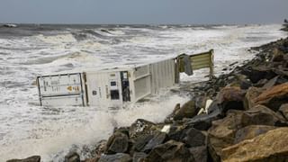 Kerala Lottery Result: റെഡ് അലര്‍ട്ടുകള്‍ക്കിടയില്‍ ‘ഒരു കോടി’യുടെ അലര്‍ട്ട്; ഭാഗ്യതാര നറുക്കെടുപ്പ് ഫലം പുറത്ത്‌