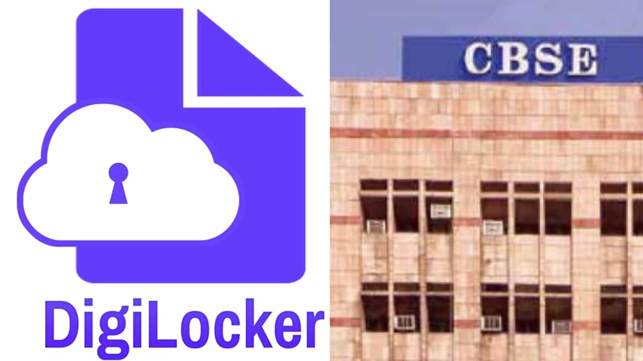 CBSE Result 2025: ഡിജിലോക്കറിലൂടെയും സിബിഎസ്ഇ റിസല്‍ട്ടറിയാം; എങ്ങനെ? സിമ്പിളാണ്‌