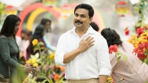 Dileep: ‘റേറ്റിങിന് പിന്നാലെയാണ് മാധ്യമങ്ങള്; എത്ര ജീവിതങ്ങളാണ് കുരുതി കൊടുത്തതെന്ന് ആലോചിക്കണം’ Dileep: ‘റേറ്റിങിന് പിന്നാലെയാണ് മാധ്യമങ്ങള്; എത്ര ജീവിതങ്ങളാണ് കുരുതി കൊടുത്തതെന്ന് ആലോചിക്കണം’