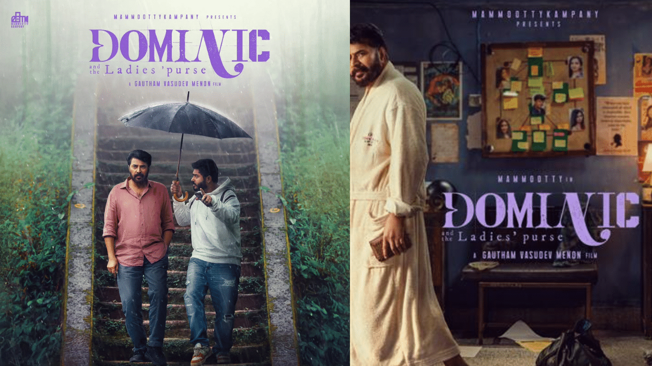 മമ്മൂട്ടിയെ നായകനാക്കി ഗൗതം വാസുദേവ് മേനോൻ അണിയിച്ചൊരുക്കിയ ചിത്രമാണ് ഡോമിനിക് ആന്റ് ദി ലേഡീസ് പേഴ്സ്. ഈ വർഷം മമ്മൂട്ടിയുടേതായി ആദ്യം തിയറ്ററിലെത്തിയത് ഈ ചിത്രമായിരുന്നു.