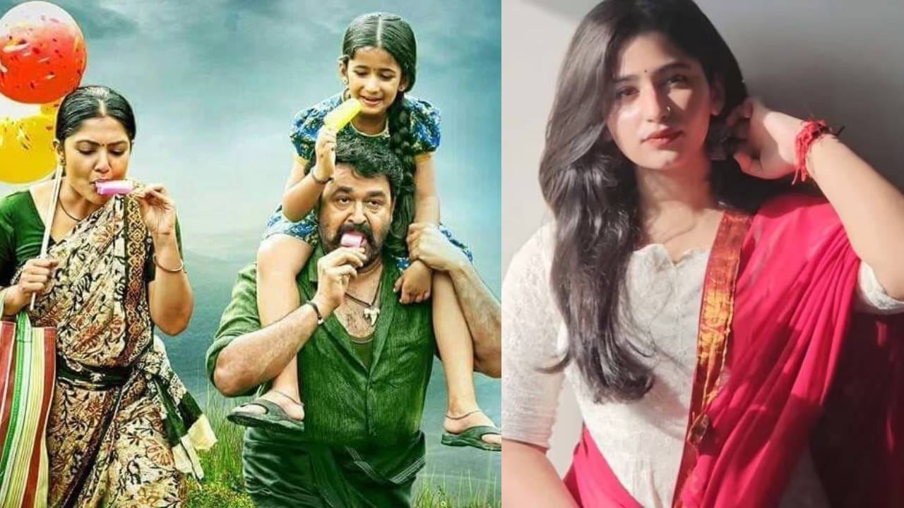 Durga Premji: ‘മുരുകന്റെ ചക്കി ആളാകെ മാറിയല്ലോ’! സോഷ്യല്‍ മീഡിയയില്‍ തരംഗമായി ‘പുലിമുരുകനി’ലെ മോഹൻലാലിന്റെ മകൾ