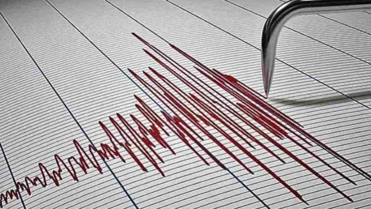 Earthquake In Kozhikode: കോഴിക്കോട് കായക്കൊടിയിലുണ്ടായത് ഭൂചലനം തന്നെയെന്ന് ജിയോളജി വകുപ്പ് Earthquake In Kozhikode: കോഴിക്കോട് കായക്കൊടിയിലുണ്ടായത് ഭൂചലനം തന്നെയെന്ന് ജിയോളജി വകുപ്പ്