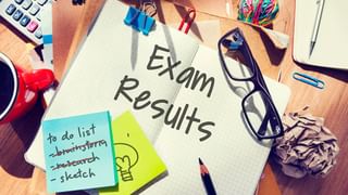 Top 10 Colleges in India : പഠനം കഴിഞ്ഞാൽ മികച്ച വഴികൾ തെളിയും, കേന്ദ്ര വിദ്യാഭ്യാസ മന്ത്രാലയം പറയുന്ന രാജ്യത്തെ മികച്ച കോളേജുകൾ ഇവയെല്ലാം