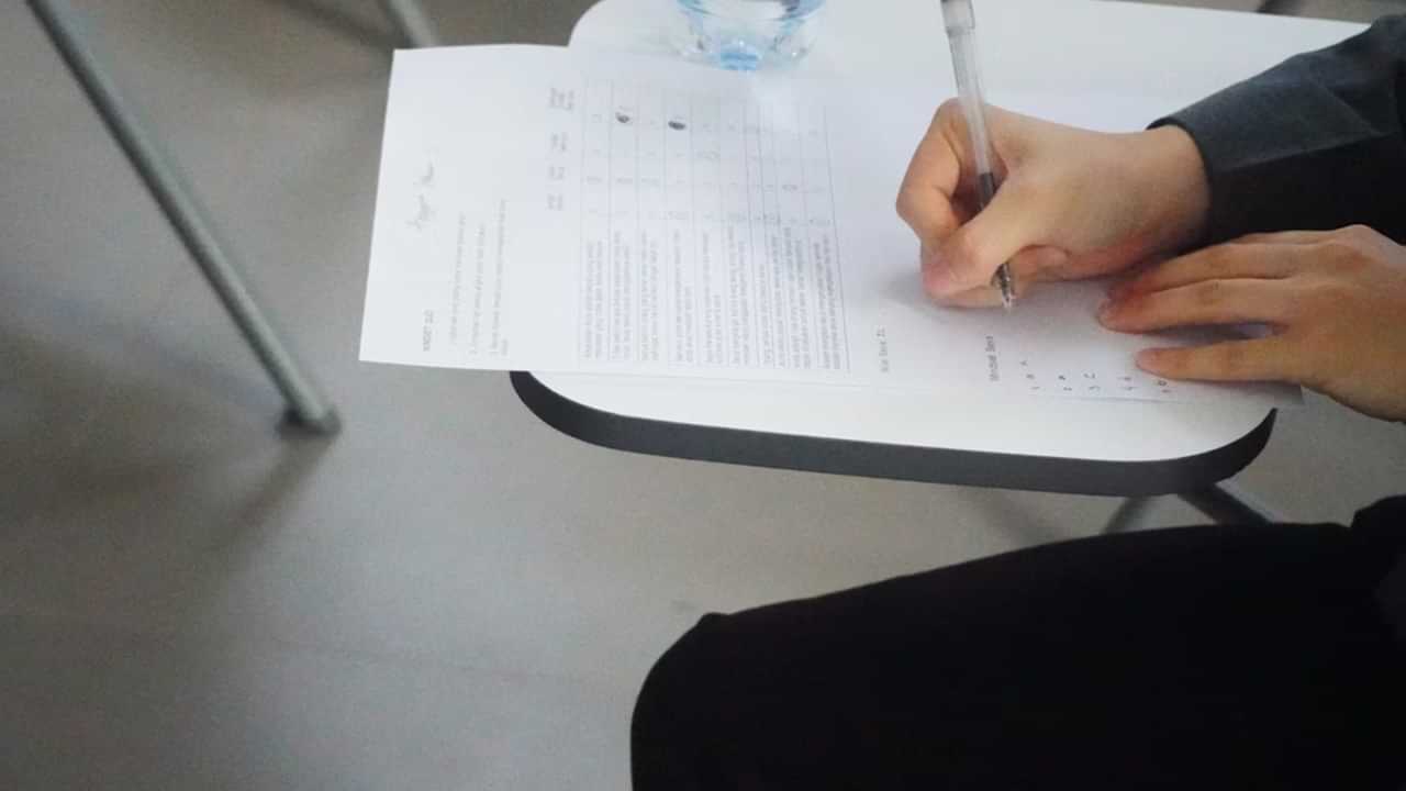 KEAM 2025: കീം ഉത്തരസൂചികയില്‍ പരാതി ഉണ്ടെങ്കില്‍ എന്ത് ചെയ്യണം? വിദ്യാര്‍ത്ഥികള്‍ അറിയേണ്ടത്‌