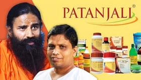 Patanjali Fatty liver : ഫാറ്റിലിവറിന് പരിഹാരവുമായി പതഞ്ജലി, മരുന്ന് മാത്രമല്ല വെറേയും നിർദ്ദേശങ്ങൾ...