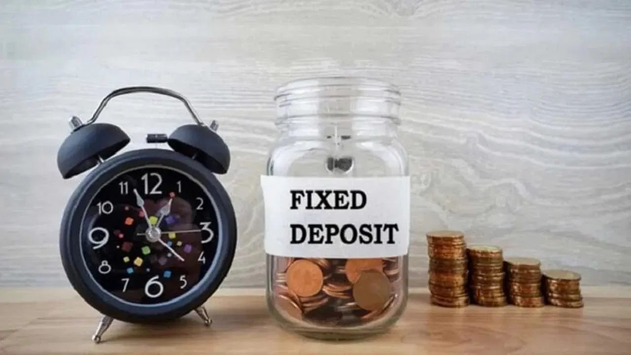 Fixed Deposit Interest Rate: ഈ ബാങ്കുകള്‍ മതിയന്നേ, ഉയര്‍ന്ന പലിശയുണ്ട്; എഫ്ഡി ഇട്ടാലോ?