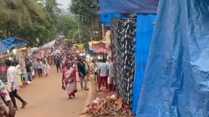 Goa Shirgaon Temple Stampede : ഗോവയിലെ ക്ഷേത്രത്തിൽ തിക്കിലും തിരക്കിലും പെട്ട് ആറ് പേർ മരിച്ചു, നിരവധി പേർക്ക് പരിക്ക് Goa Shirgaon Temple Stampede : ഗോവയിലെ ക്ഷേത്രത്തിൽ തിക്കിലും തിരക്കിലും പെട്ട് ആറ് പേർ മരിച്ചു, നിരവധി പേർക്ക് പരിക്ക്