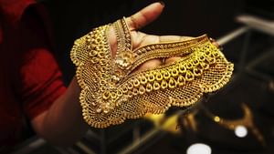 Kerala Gold Rate: സംഭവിക്കുന്നതെല്ലാം അപ്രതീക്ഷിത പ്രതിഭാസങ്ങള്‍; സ്വര്‍ണവിലയില്‍ ഇടിവ്; വലിയ ‘തലവേദന’ ഒഴിഞ്ഞു?