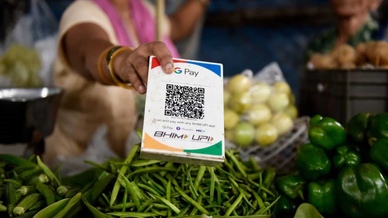 UPI New Rules : തട്ടിപ്പുകാർ ഇനി കൂടുതൽ വിയർക്കും; യുപിഐയിൽ പുതിയ നീക്കവുമായി എൻപിസിഐ