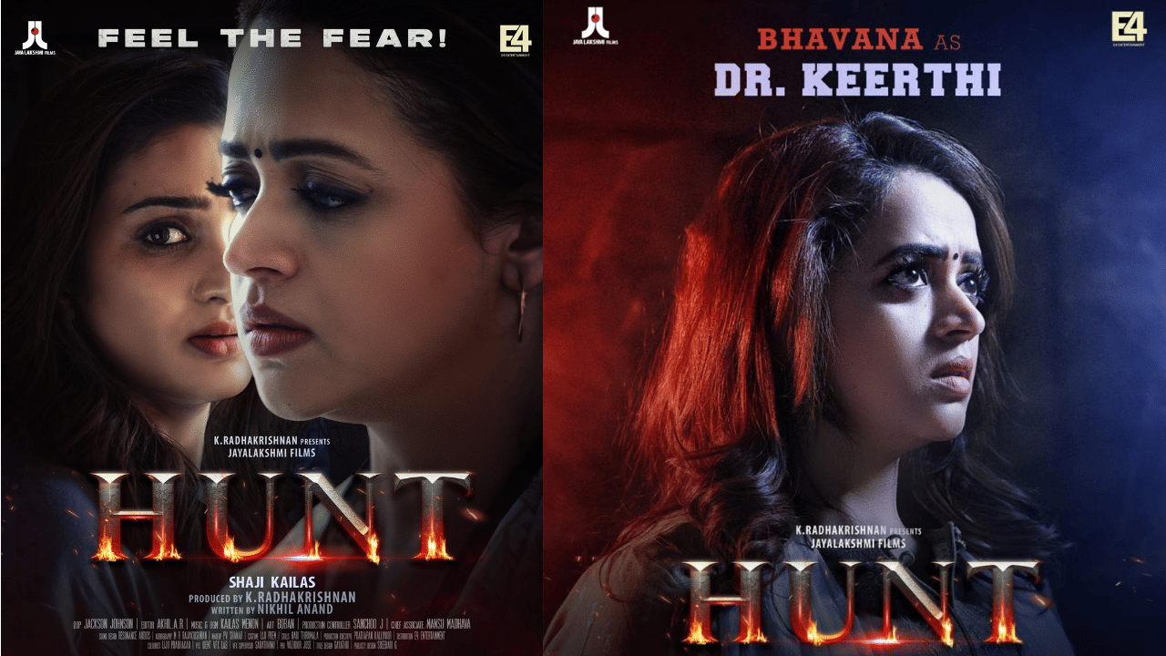 Hunt OTT Release: ഷാജി കൈലാസിന്‍റെ ഹൊറര്‍ ത്രില്ലര്‍; ഹണ്ട് ഒടിടിയിലേക്ക്; എപ്പോൾ, എവിടെ കാണാം?