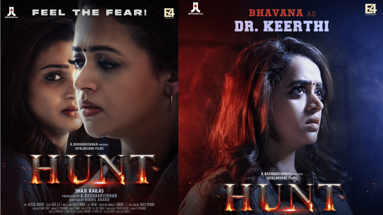 Hunt OTT Release: ഷാജി കൈലാസിന്‍റെ ഹൊറര്‍ ത്രില്ലര്‍; ‘ഹണ്ട്’ ഒടിടിയിലേക്ക്; എപ്പോൾ, എവിടെ കാണാം?