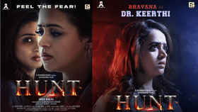 Hunt OTT Release: ഷാജി കൈലാസിന്റെ ഹൊറര് ത്രില്ലര്; ‘ഹണ്ട്’ ഒടിടിയിലേക്ക്; എപ്പോൾ, എവിടെ കാണാം? Hunt OTT Release: ഷാജി കൈലാസിന്റെ ഹൊറര് ത്രില്ലര്; ‘ഹണ്ട്’ ഒടിടിയിലേക്ക്; എപ്പോൾ, എവിടെ കാണാം?...