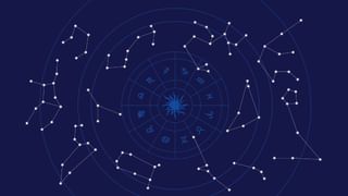 Today’s Horoscope: പണമിടപാടുകൾ സൂക്ഷിച്ചു വേണം, ആരോഗ്യ നില മോശമാകാം; ഇന്നത്തെ രാശിഫലം അറിയാം