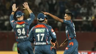 IPL 2025: തുടരെ നാല് സിക്സടിക്കുമെന്ന് 2023ൽ പറഞ്ഞപ്പോൾ ട്രോൾ; ഇന്ന് തുടരെ ആറെണ്ണം അടിച്ച് പരാഗ്