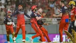 IPL 2025: അനായാസ വിജയം; ആര്സിബി ഫൈനലില്, പഞ്ചാബിന് ഇനി അഗ്നിപരീക്ഷ IPL 2025: അനായാസ വിജയം; ആര്സിബി ഫൈനലില്, പഞ്ചാബിന് ഇനി അഗ്നിപരീക്ഷ
