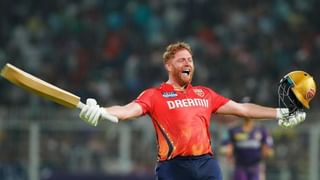 IPL 2025: ബെംഗളൂരുവിൽ കുറയാതെ മഴ; മത്സരം ഉപേക്ഷിക്കാൻ സാധ്യത
