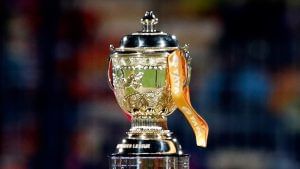IPL 2025: ഐപിഎൽ ഉപേക്ഷിച്ചിട്ടില്ല; ഒരാഴ്ചത്തെ ഇടവേളയ്ക്ക് ശേഷം മത്സരങ്ങൾ തുടരുമെന്ന് ഔദ്യോഗിക വിശദീകരണം IPL 2025: ഐപിഎൽ ഉപേക്ഷിച്ചിട്ടില്ല; ഒരാഴ്ചത്തെ ഇടവേളയ്ക്ക് ശേഷം മത്സരങ്ങൾ തുടരുമെന്ന് ഔദ്യോഗിക വിശദീകരണം