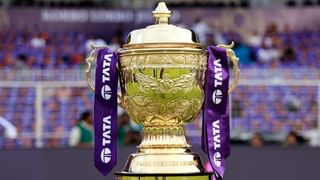 IPL 2025: ഐപിഎല് കലാശപ്പോരാട്ടം കൊല്ക്കത്തയില് നിന്ന് മാറ്റി; ഫൈനലിന് പുതിയ വേദി IPL 2025: ഐപിഎല് കലാശപ്പോരാട്ടം കൊല്ക്കത്തയില് നിന്ന് മാറ്റി; ഫൈനലിന് പുതിയ വേദി