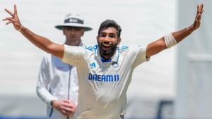 India Test Captain: ക്യാപ്റ്റനാവാൻ താത്പര്യമില്ലെന്ന് ജസ്പ്രീത് ബുംറ; സാധ്യത ശുഭ്മൻ ഗില്ലിനെന്ന് റിപ്പോർട്ട് India Test Captain: ക്യാപ്റ്റനാവാൻ താത്പര്യമില്ലെന്ന് ജസ്പ്രീത് ബുംറ; സാധ്യത ശുഭ്മൻ ഗില്ലിനെന്ന് റിപ്പോർട്ട്