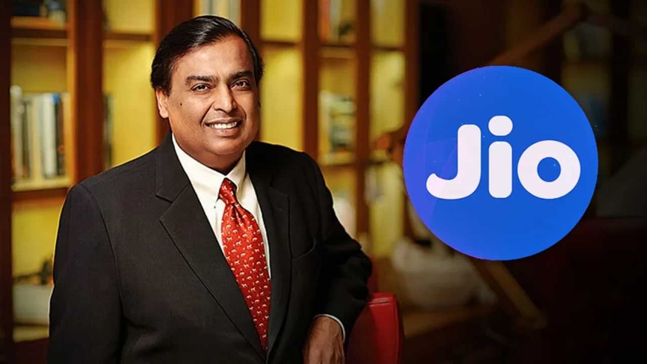 Reliance Jio Plan: വാലിഡിറ്റിയെ പറ്റി ആശങ്ക വേണ്ട; റിലയൻസ് ജിയോ, കിടിലൻ പ്ലാൻ Reliance Jio Plan: വാലിഡിറ്റിയെ പറ്റി ആശങ്ക വേണ്ട; റിലയൻസ് ജിയോ, കിടിലൻ പ്ലാൻ