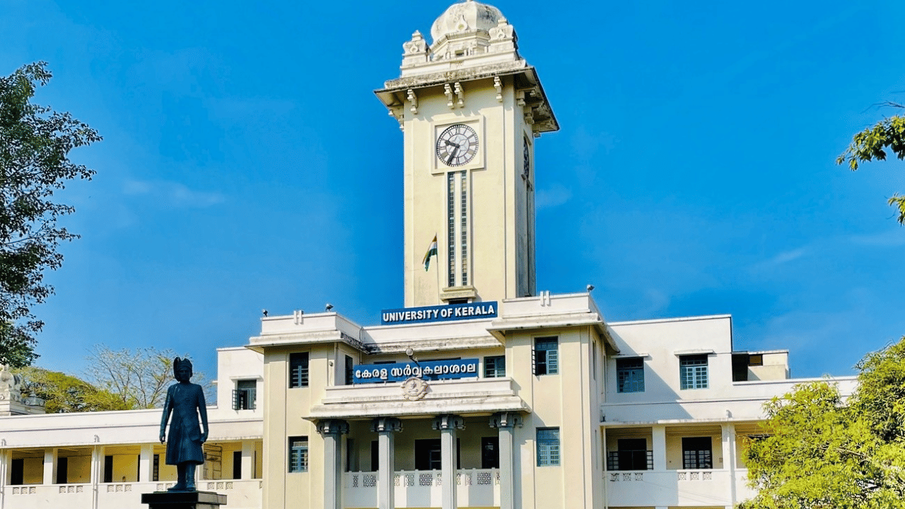 Kerala University Admission 2025: കേരള സർവകലാശാല നാലുവർഷ ബിരുദ കോഴ്‌സുകൾക്ക് അപേക്ഷ ക്ഷണിച്ചു