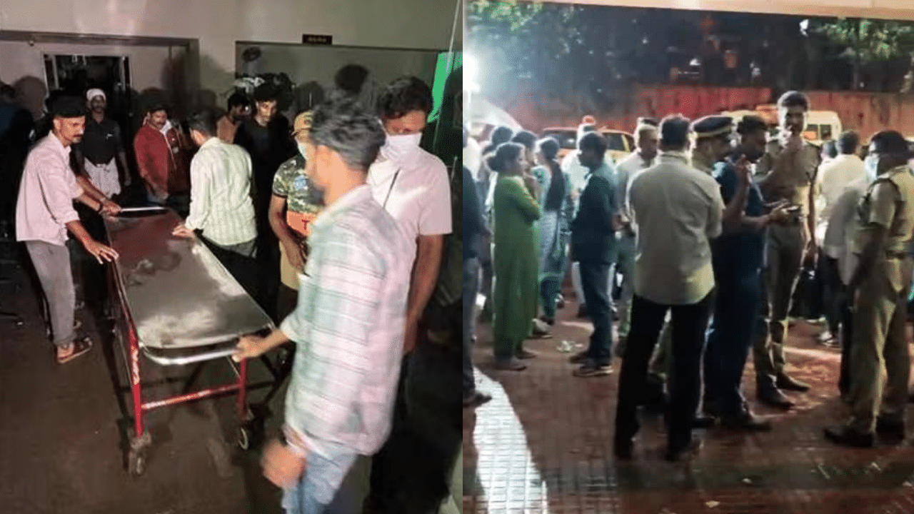 Kozhikode Medical college Fire: കോഴിക്കോട് മെഡിക്കൽ കോളേജ് അപകടം; മരണങ്ങൾ പുക ശ്വസിച്ചല്ലെന്ന് പോസ്റ്റ്മാർട്ടം റിപ്പോർട്ട് Kozhikode Medical college Fire: കോഴിക്കോട് മെഡിക്കൽ കോളേജ് അപകടം; മരണങ്ങൾ പുക ശ്വസിച്ചല്ലെന്ന് പോസ്റ്റ്മാർട്ടം റിപ്പോർട്ട്