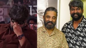 Kamal Haasan: ജോജുവിനോട് എനിക്ക് അസൂയ എന്ന് കമൽ ഹാസൻ; കണ്ണീരണിഞ്ഞ് താരം