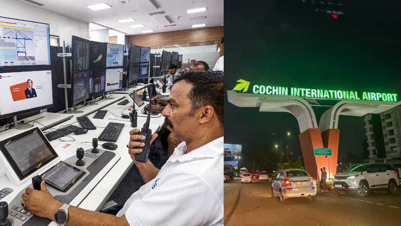 Operation Sindoor: സംസ്ഥാനത്ത് അതീവ ജാഗ്രതാ നിർദേശം; വിഴിഞ്ഞത്തും കൊച്ചിയിലും സുരക്ഷ കൂട്ടി Operation Sindoor: സംസ്ഥാനത്ത് അതീവ ജാഗ്രതാ നിർദേശം; വിഴിഞ്ഞത്തും കൊച്ചിയിലും സുരക്ഷ കൂട്ടി