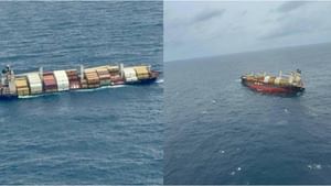 Kochi Ship Accident: കപ്പലിൽ നിന്നും ഇന്ധന ചോർച്ച; എണ്ണപാട എവിടെ വേണമെങ്കിലും എത്താം, മത്സ്യബന്ധനത്തിനും നിയന്ത്രണം