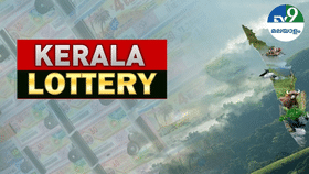 കാരുണ്യ പ്ലസ് ലോട്ടറി ഫലം പ്രഖ്യാപിച്ചു കാരുണ്യ പ്ലസ് ലോട്ടറി ഫലം പ്രഖ്യാപിച്ചു