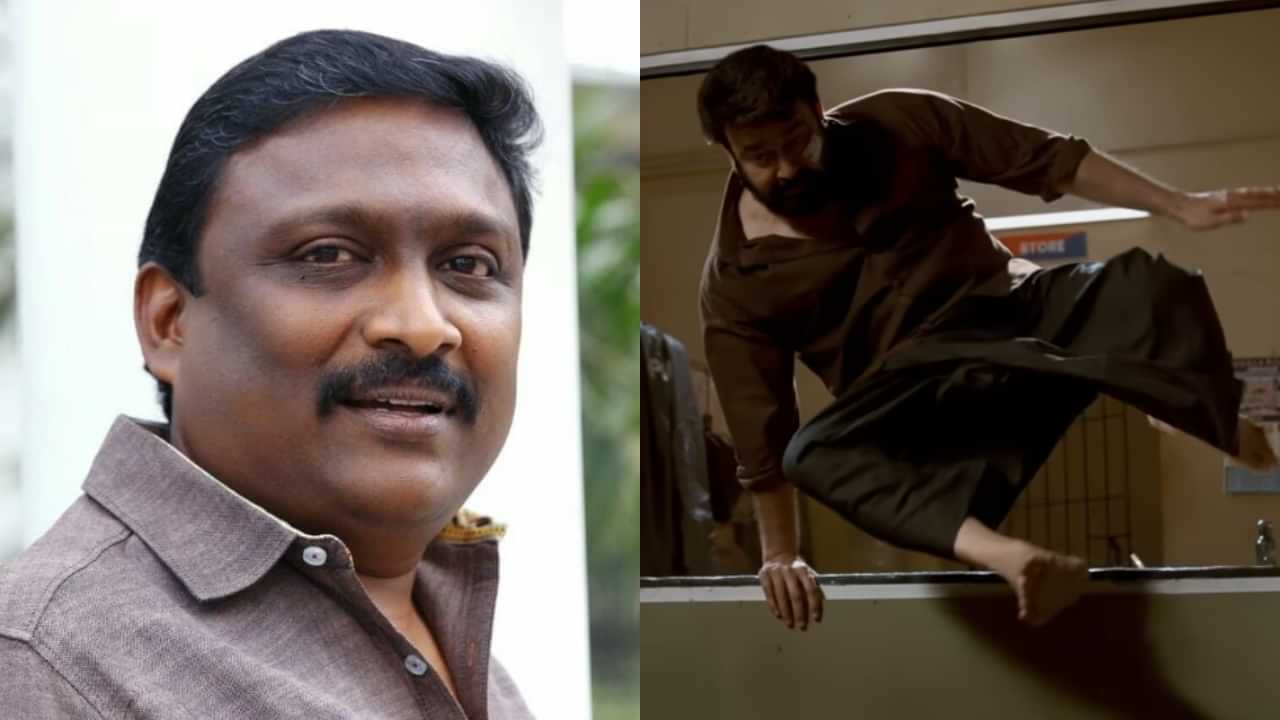 Thudarum Movie: പോലീസ് സ്റ്റേഷൻ ഫൈറ്റിൽ ലാലേട്ടന് കടുത്ത പനിയായിരുന്നു; എഴുന്നേൽക്കാൻ പോലും ബുദ്ധിമുട്ടിയെന്ന് നിർമ്മാതാവ് രഞ്ജിത്