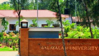 Kerala SSLC Result 2025: ഉള്ളുലഞ്ഞ വേദനകള്‍ക്കിടയിലും അവര്‍ ഉണര്‍വോടെ പഠിച്ചു; ഉരുള്‍പൊട്ടല്‍ തകര്‍ത്ത വെള്ളാര്‍മല സ്‌കൂളിന് 100 ശതമാനം വിജയം