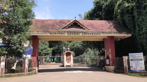 MG University Admission 2025: എംജി സര്വകലാശാല ബിരുദ പ്രവേശനം; ഓണ്ലൈന് രജിസ്ട്രേഷന് ആരംഭിച്ചു MG University Admission 2025: എംജി സര്വകലാശാല ബിരുദ പ്രവേശനം; ഓണ്ലൈന് രജിസ്ട്രേഷന് ആരംഭിച്ചു