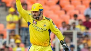 IPL 2025: ‘പ്രകടനം കാരണം വിരമിക്കണമെങ്കിൽ ചിലർ 22ആം വയസിൽ വിരമിക്കണം’; തൻ്റെ കാര്യം പിന്നീട് പറയാമെന്ന് ധോണി