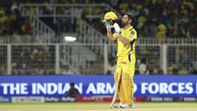 IPl 2025: ‘ഇപ്പോൾ ഒന്നും പറയാനാവില്ല’; വിരമിക്കലിലെ നിഗൂഢത തുടർന്ന് എംഎസ് ധോണി IPl 2025: ‘ഇപ്പോൾ ഒന്നും പറയാനാവില്ല’; വിരമിക്കലിലെ നിഗൂഢത തുടർന്ന് എംഎസ് ധോണി...