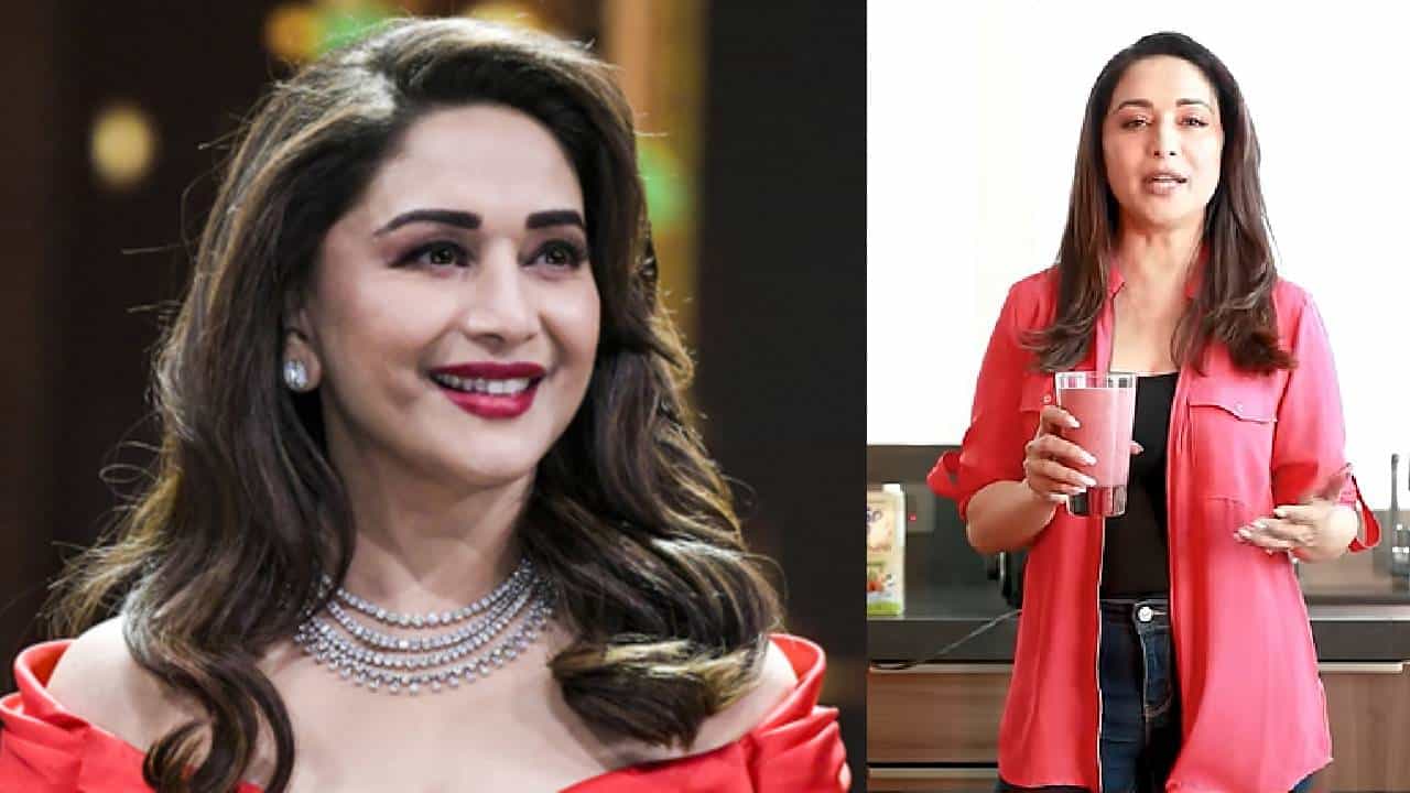 Madhuri Dixit: 58-ാം വയസ്സിലും മനം കവരുന്ന സൗന്ദര്യം; മാധുരി ദീക്ഷിതിന്റെ ആരോഗ്യ രഹസ്യം ഈ സ്മൂത്തി Madhuri Dixit: 58-ാം വയസ്സിലും മനം കവരുന്ന സൗന്ദര്യം; മാധുരി ദീക്ഷിതിന്റെ ആരോഗ്യ രഹസ്യം ഈ സ്മൂത്തി