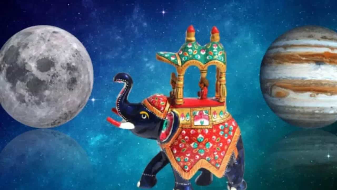 Astrology Malayalam : ഗജകേസരി രാജയോഗം, ഈ നാല് രാശിക്കാർക്ക് വലിയ നേട്ടം