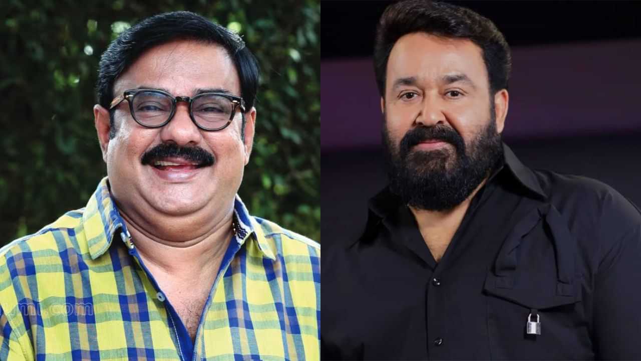 Mohanlal: പ്രൊഡ്യൂസറിന് ഒരു രൂപ പോലും നഷ്ടം വരുന്ന കാര്യം മോഹൻലാൽ ചെയ്യില്ല, നൂറ് ശതമാനവും നമ്മുടെ കൂടെ നിൽക്കും: മണിയൻപിള്ള രാജു