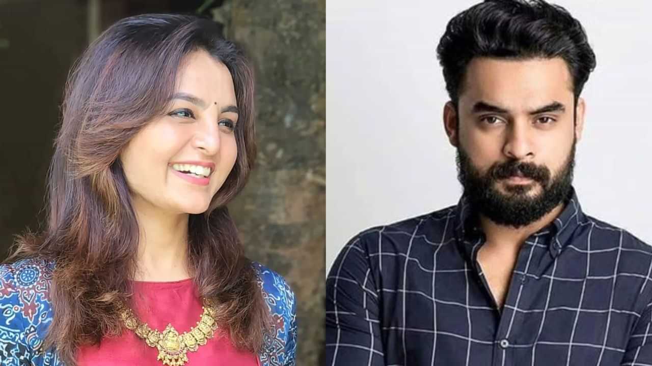 Tovino Thomas: അവരെ ഞാന്‍ കുട്ടിക്കാലം മുതല്‍ ആരാധിച്ചിരുന്നു, എന്നാല്‍ ഒരുമിച്ച് അഭിനയിക്കാന്‍ പോയപ്പോള്‍...