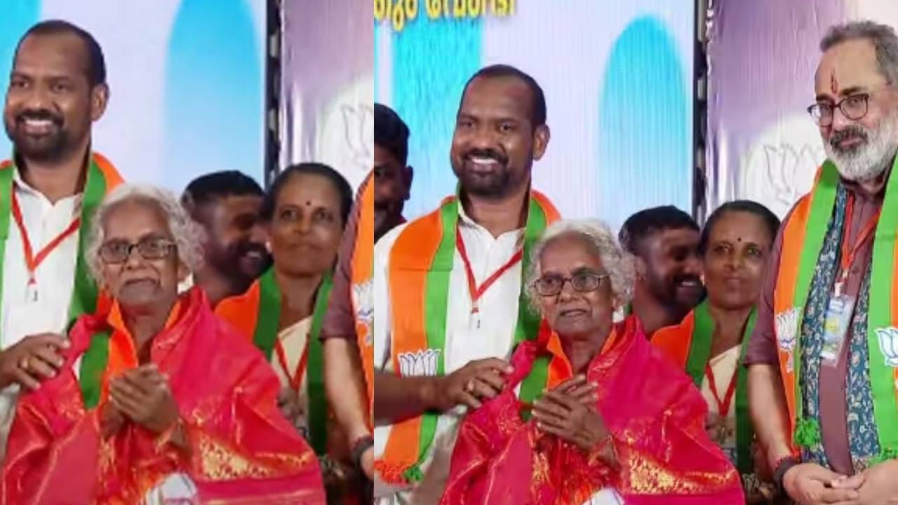 Mariyakutty  joined BJP: മറിയക്കുട്ടി‌ ബിജെപിയിൽ ചേർന്നു; ഷാൾ അണിയിച്ചു താമരപ്പൂ നൽകി രാജീവ് ചന്ദ്രശേഖർ