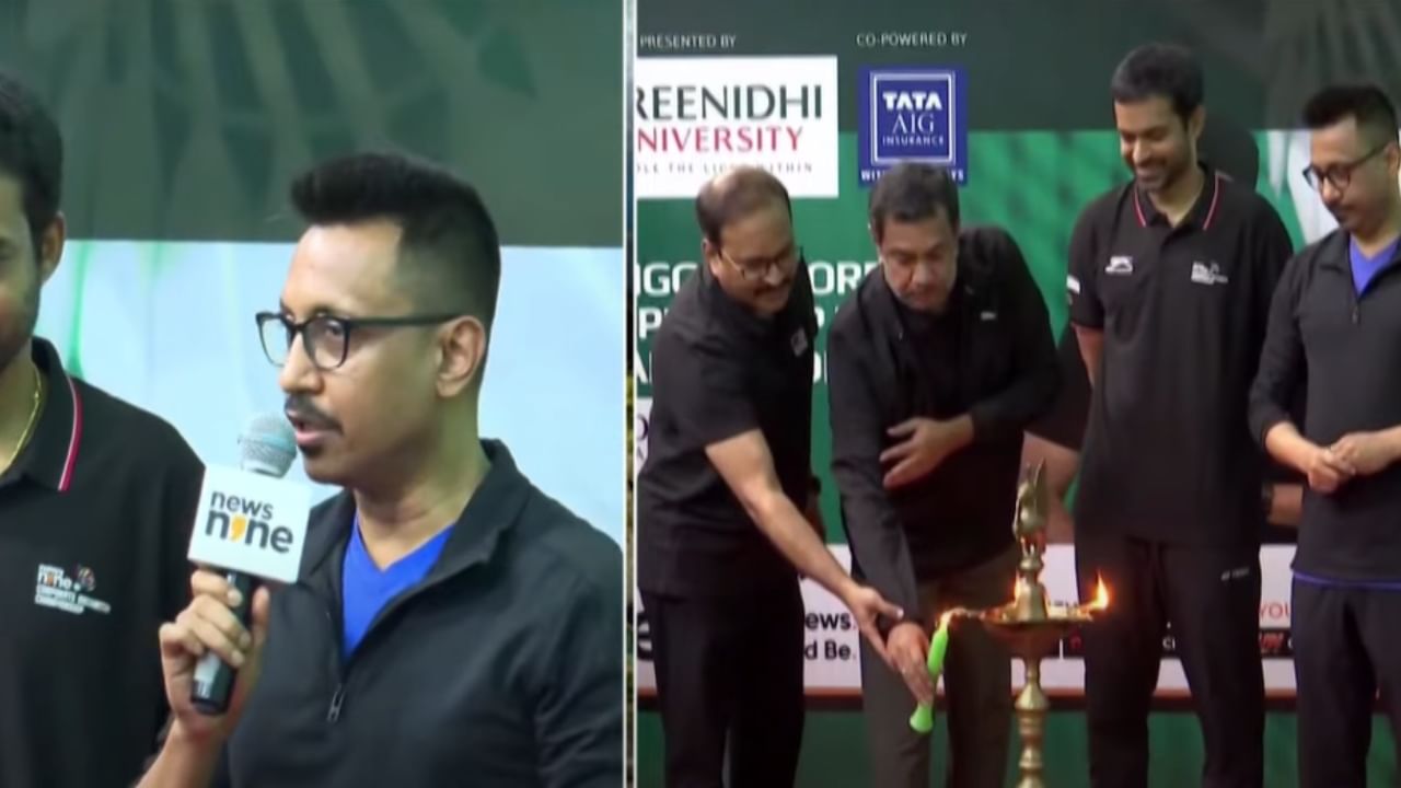 ന്യൂസ് 9 കോർപ്പറേറ്റ് ബാഡ്മിൻ്റൺ ചാമ്പ്യൻഷിപ്പിന് തുടക്കം; മത്സരങ്ങൾ ടിവി-9 എംഡി ബരുൺ ദാസ് ഉദ്ഘാടനം ചെയ്തു ന്യൂസ് 9 കോർപ്പറേറ്റ് ബാഡ്മിൻ്റൺ ചാമ്പ്യൻഷിപ്പിന് തുടക്കം; മത്സരങ്ങൾ ടിവി-9 എംഡി ബരുൺ ദാസ് ഉദ്ഘാടനം ചെയ്തു