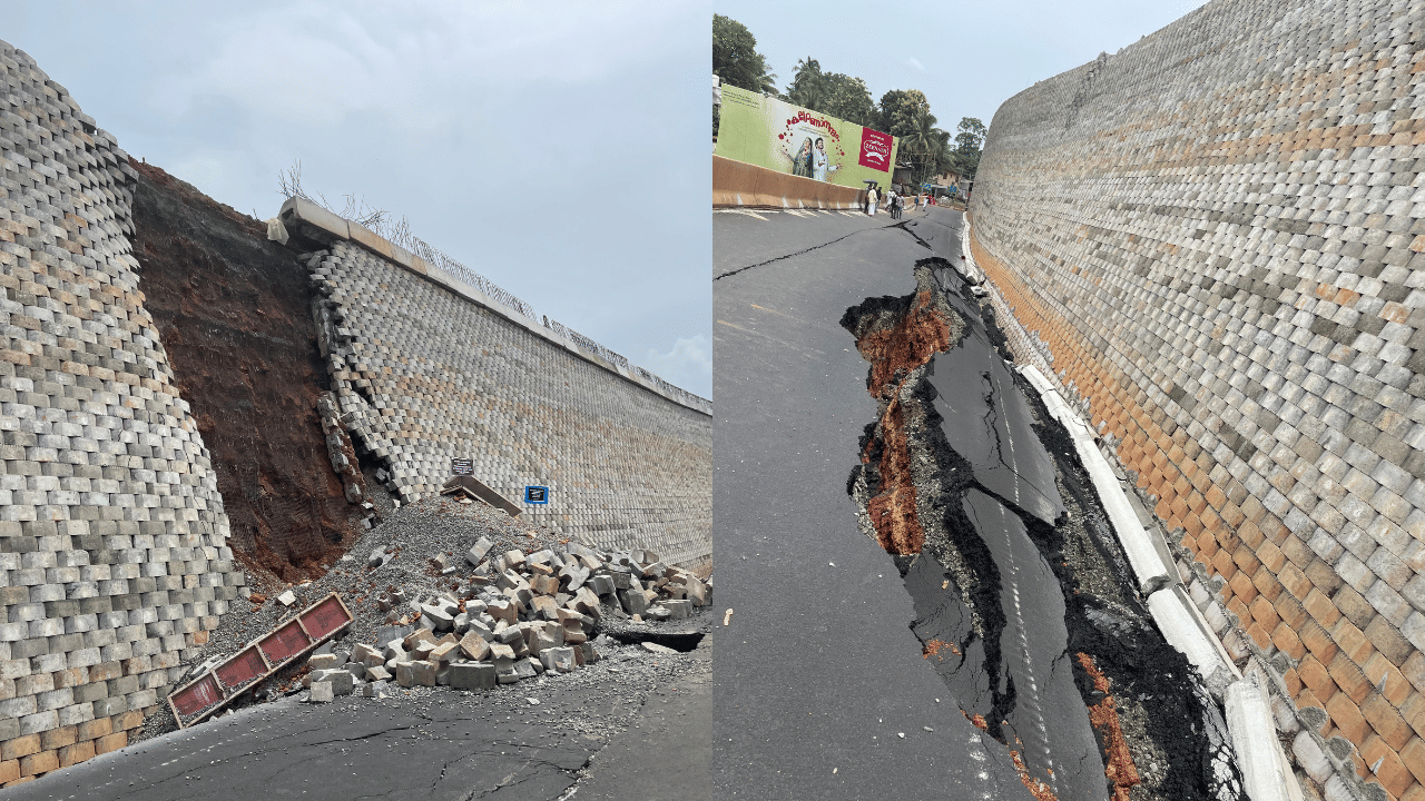 National Highway Collapse Incident: കൂരിയാട് ദേശീയ പാത തകർന്ന സംഭവം; കരാറുകാരായ കെഎൻആർ കൺസ്ട്രക്ഷനെ ഡീബാർ ചെയ്ത് കേന്ദ്രം