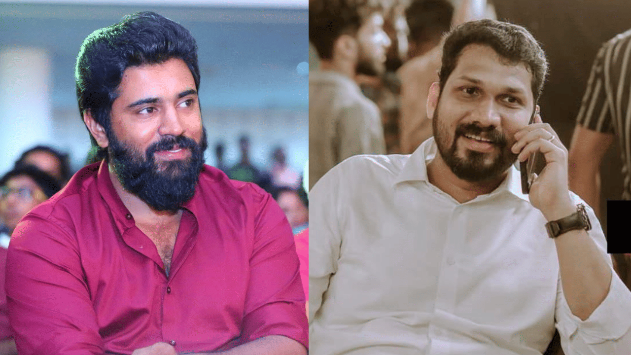 Listin Stephen: ലിസ്റ്റിൻ സ്റ്റീഫൻ പറഞ്ഞ ആ നടൻ നിവിൻ പോളി? ഷെഡ്യൂൾ ബ്രേക്ക് ചെയ്തതിനുള്ള താക്കീതെന്ന് സൂചന Listin Stephen: ലിസ്റ്റിൻ സ്റ്റീഫൻ പറഞ്ഞ ആ നടൻ നിവിൻ പോളി? ഷെഡ്യൂൾ ബ്രേക്ക് ചെയ്തതിനുള്ള താക്കീതെന്ന് സൂചന