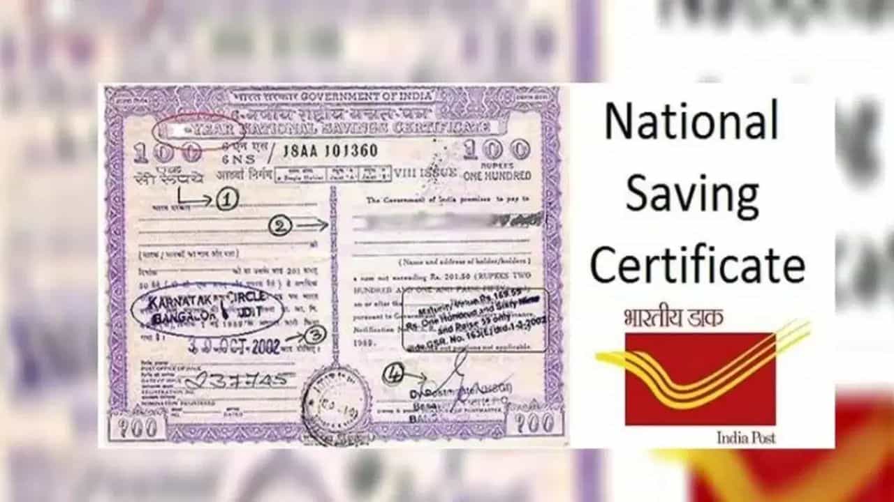National Savings Certificates: 10 ലക്ഷം നിക്ഷേപിച്ച് 5 ലക്ഷം പലിശ നേടാം; ഈ സ്കീം പൊളിയാണ് National Savings Certificates: 10 ലക്ഷം നിക്ഷേപിച്ച് 5 ലക്ഷം പലിശ നേടാം; ഈ സ്കീം പൊളിയാണ്