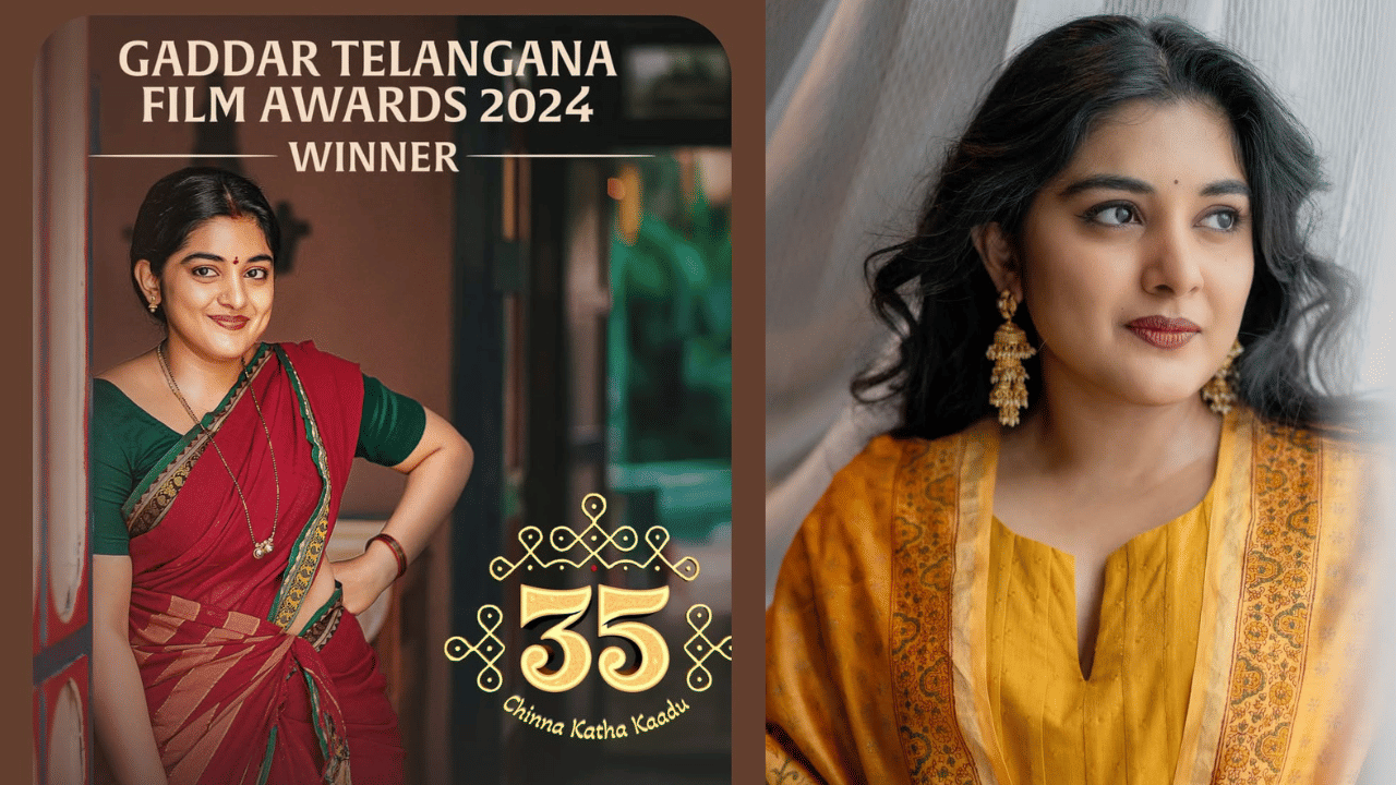 Nivetha Thomas: ‘തടിച്ചി’യെന്ന് പരിഹസിച്ചവരെ കൊണ്ട് കൈയടിപ്പിച്ച മലയാളി താരം; പുരസ്കാര നേട്ടത്തിൽ നിവേദ തോമസ്