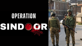 Operation Sindoor: പാകിസ്ഥാനെതിരായ ആക്രമണത്തിന് എന്തുകൊണ്ടാണ് ഓപ്പറേഷന് സിന്ദൂർ എന്ന് പേര് നൽകിയത്? Operation Sindoor: പാകിസ്ഥാനെതിരായ ആക്രമണത്തിന് എന്തുകൊണ്ടാണ് ഓപ്പറേഷന് സിന്ദൂർ എന്ന് പേര് നൽകിയത്?...