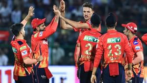 IPL 2025: ആദ്യ സ്ഥാനത്ത് പഞ്ചാബോ മുംബൈയോ?; വിർച്വൽ ക്വാർട്ടർ ഫൈനൽ ഇന്ന് ജയ്പൂരിൽ