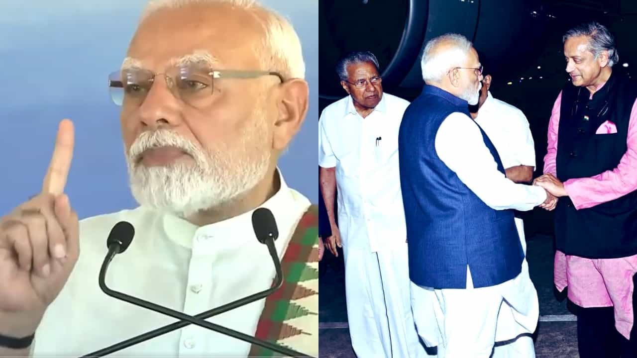 PM Modi: ഇത് പലരുടെയും ഉറക്കം കെടുത്തും, പരിഭാഷകന് മനസ്സിലായില്ല; സന്ദേശം എത്തേണ്ടയിടത്ത് എത്തി; പ്രധാനമന്ത്രി PM Modi: ഇത് പലരുടെയും ഉറക്കം കെടുത്തും, പരിഭാഷകന് മനസ്സിലായില്ല; സന്ദേശം എത്തേണ്ടയിടത്ത് എത്തി; പ്രധാനമന്ത്രി