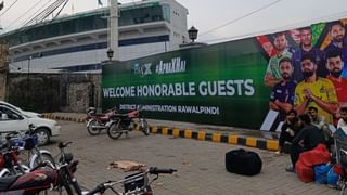 India Pakistan Conflict: പിഎസ്എലുമായി ഈ പടി കടക്കരുതെന്ന് യുഎഇ; ക്രിക്കറ്റ് ഭൂപടത്തിൽ ഒറ്റപ്പെട്ട് പാകിസ്താൻ